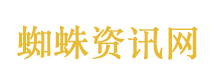 刷圈霸榜的奥迪E7X卖28.98万起